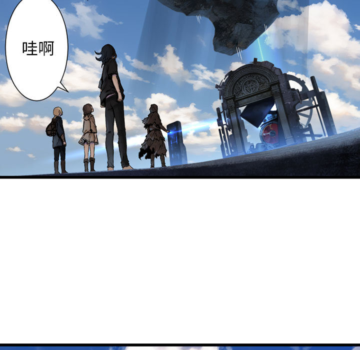 [韩国漫画] 她的召唤兽 奇幻,巨乳大奶#[84P]-22