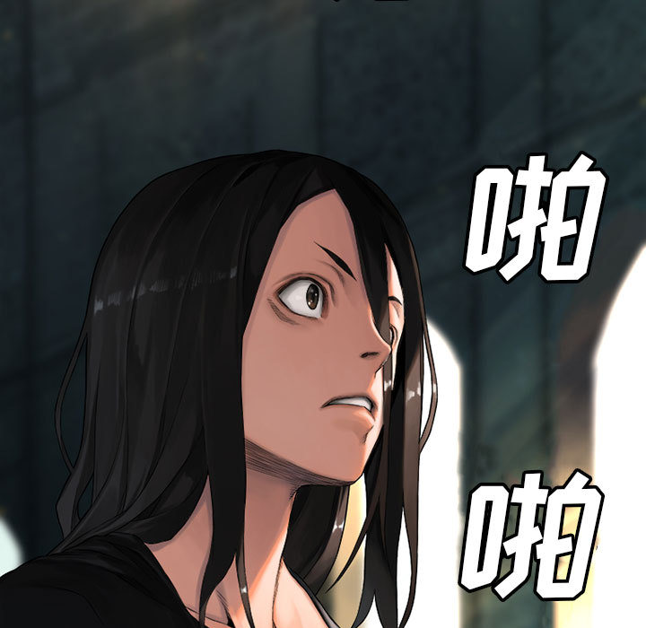 [韩国漫画] 她的召唤兽 奇幻,巨乳大奶#[84P]-66