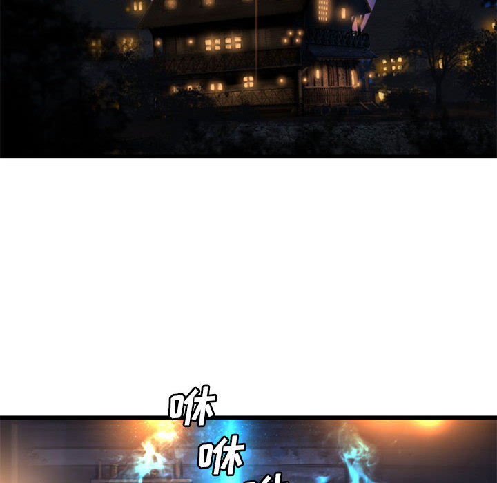 [韩国漫画] 她的召唤兽 奇幻,巨乳大奶#[98P]-94