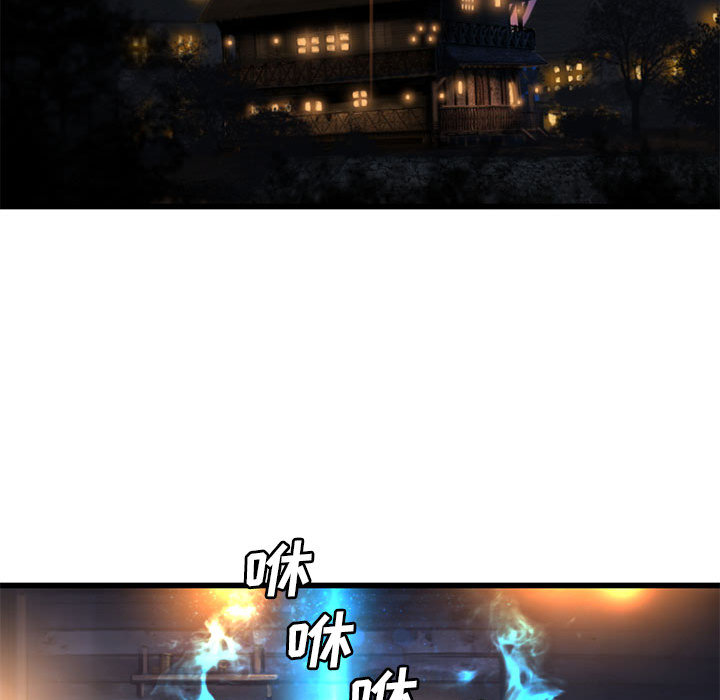 [韩国漫画] 她的召唤兽 奇幻,巨乳大奶#[64P]-15