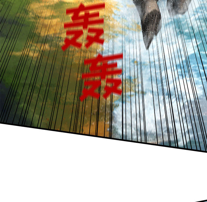 [韩国漫画] 她的召唤兽 奇幻,巨乳大奶#[75P]-22