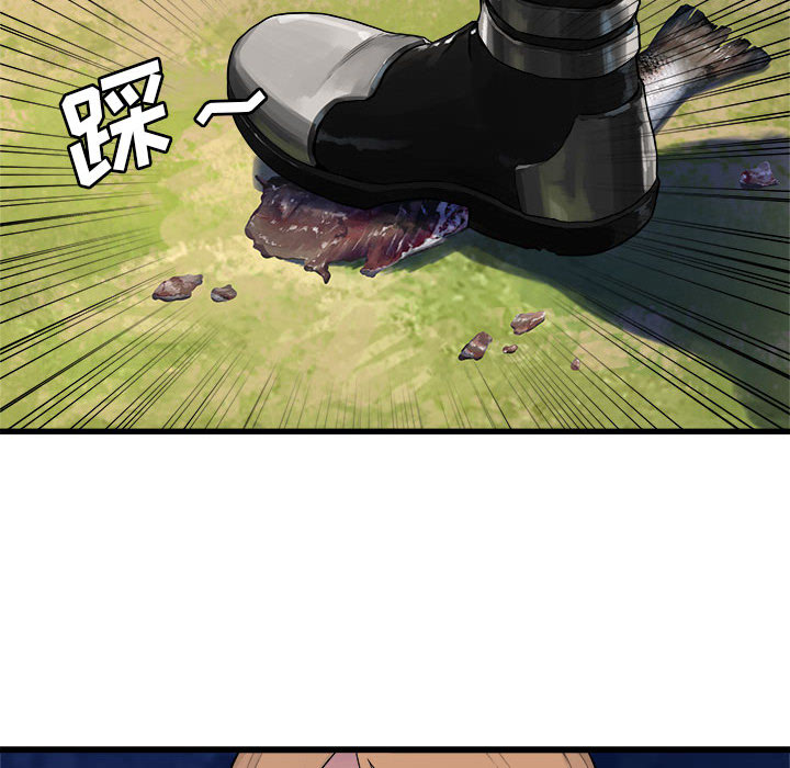 [韩国漫画] 她的召唤兽 奇幻,巨乳大奶#[75P]-30