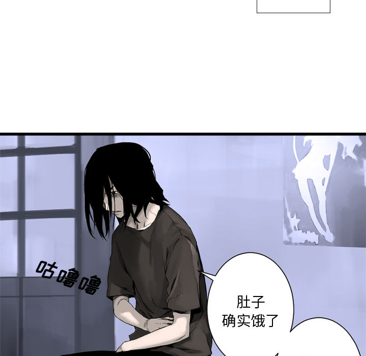 [韩国漫画] 她的召唤兽 奇幻,巨乳大奶#[101P]-34