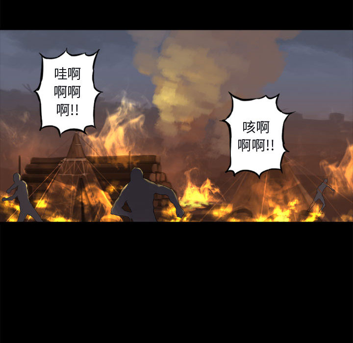 [韩国漫画] 她的召唤兽 奇幻,巨乳大奶#[101P]-80