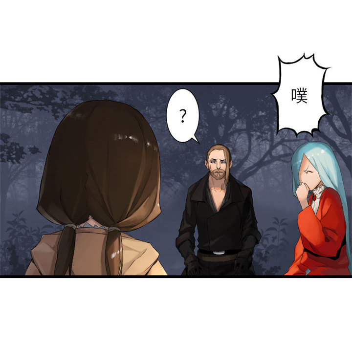 [韩国漫画] 她的召唤兽 奇幻,巨乳大奶#[101P]-92