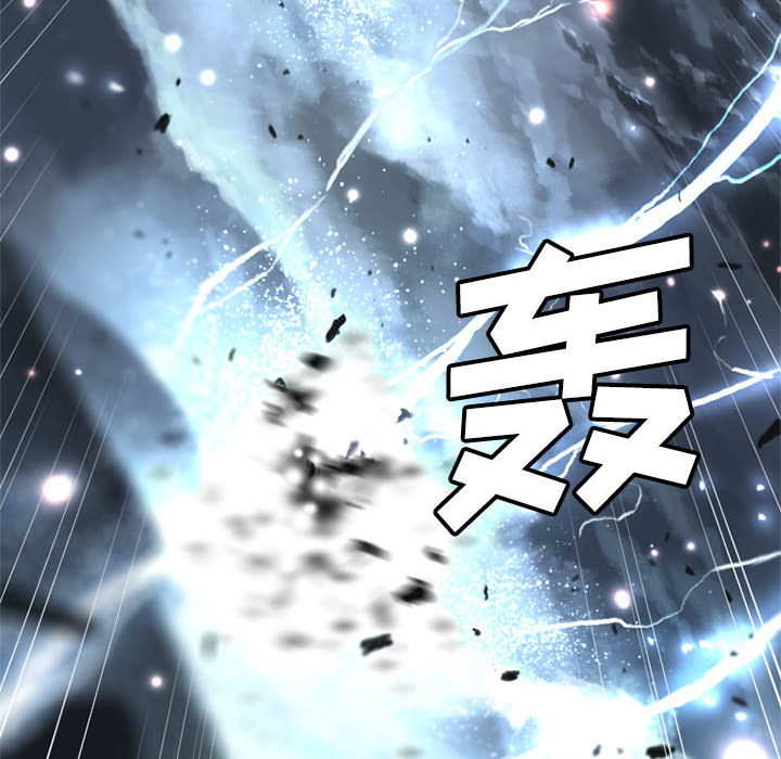 [韩国漫画] 她的召唤兽 奇幻,巨乳大奶#[107P]-104