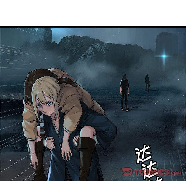 [韩国漫画] 她的召唤兽 奇幻,巨乳大奶#[81P]-18