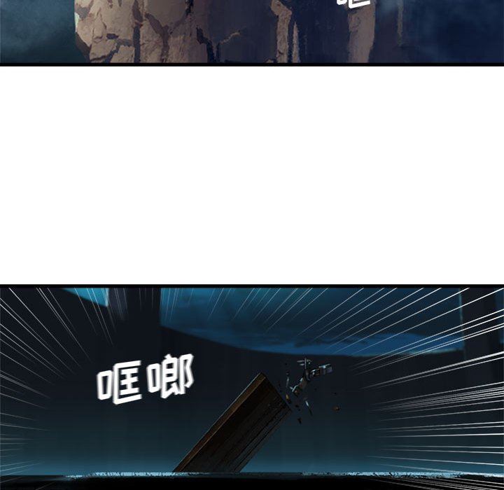 [韩国漫画] 她的召唤兽 奇幻,巨乳大奶#[73P]-39