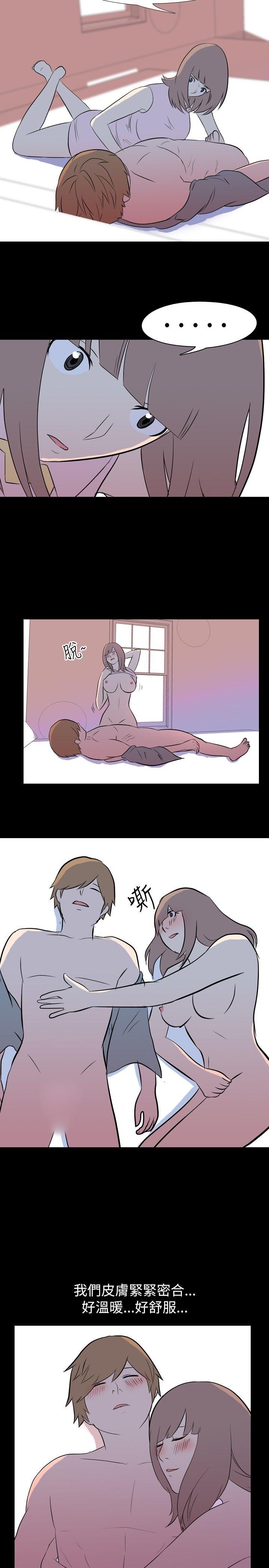 [韩国漫画] 我的色色夜说 剧情,熟女人妻,女教师,巨乳大奶,女学生#[10P]-3