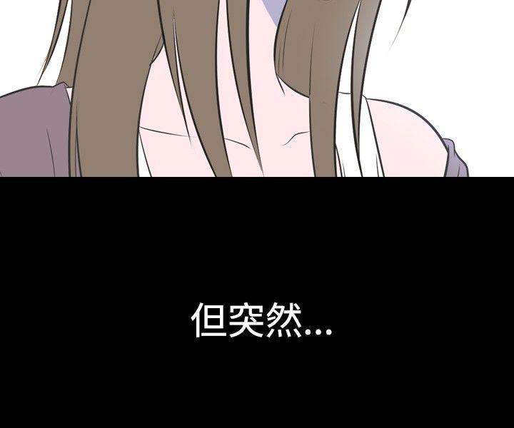 [韩国漫画] 我的色色夜说 剧情,熟女人妻,女教师,巨乳大奶,女学生#[10P]-8