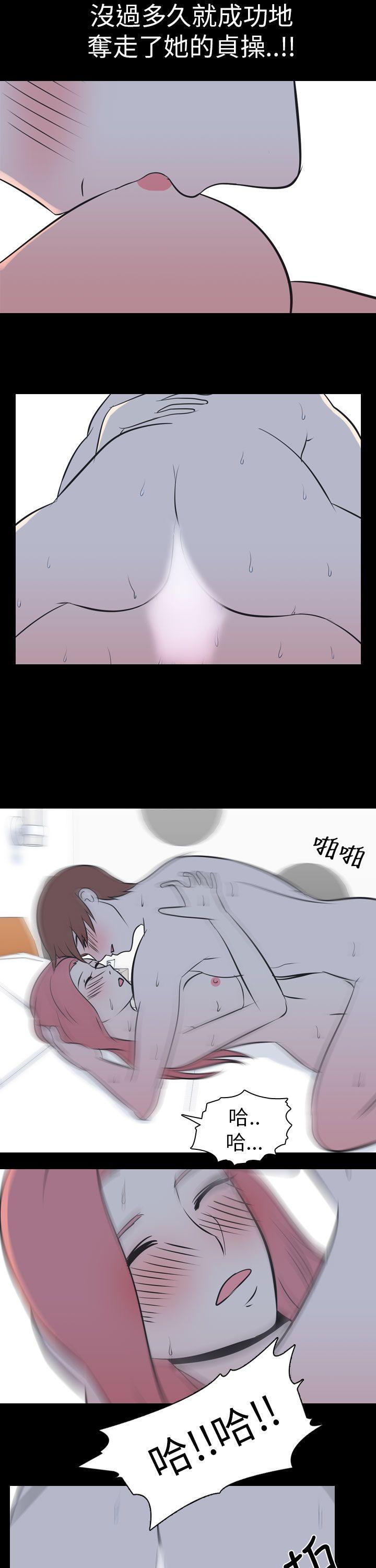 [韩国漫画] 我的色色夜说 剧情,熟女人妻,女教师,巨乳大奶,女学生#[16P]-5