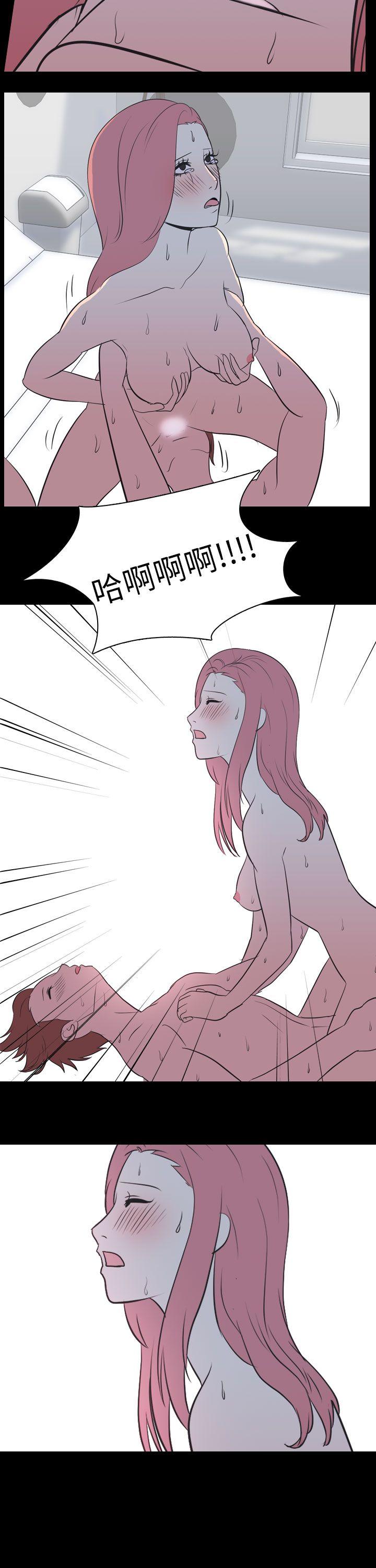 [韩国漫画] 我的色色夜说 剧情,熟女人妻,女教师,巨乳大奶,女学生#[16P]-7