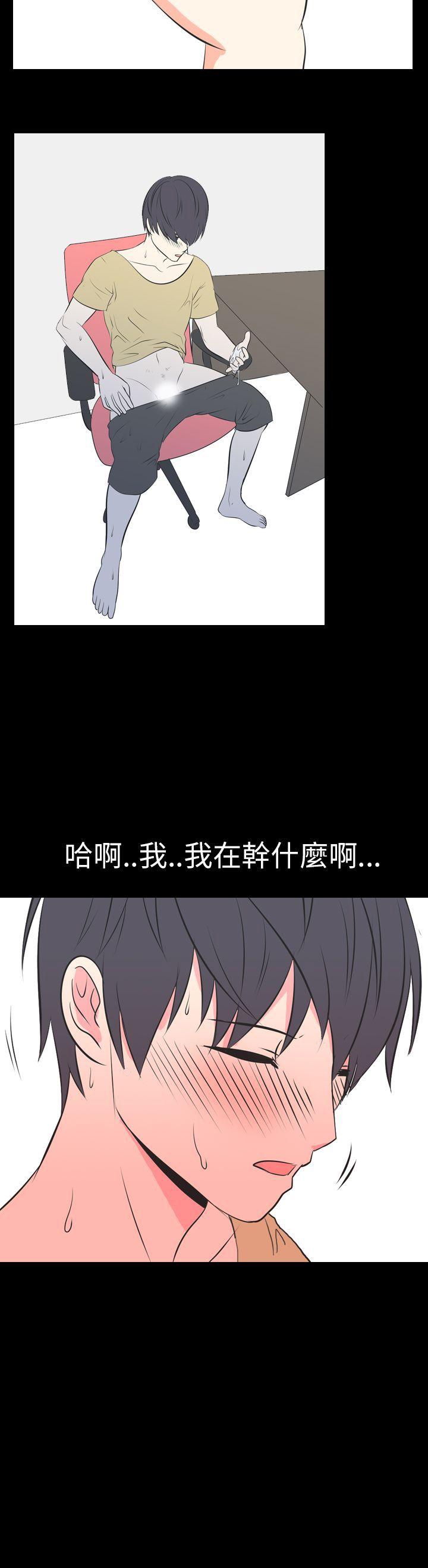[韩国漫画] 我的色色夜说 剧情,熟女人妻,女教师,巨乳大奶,女学生#[13P]-13