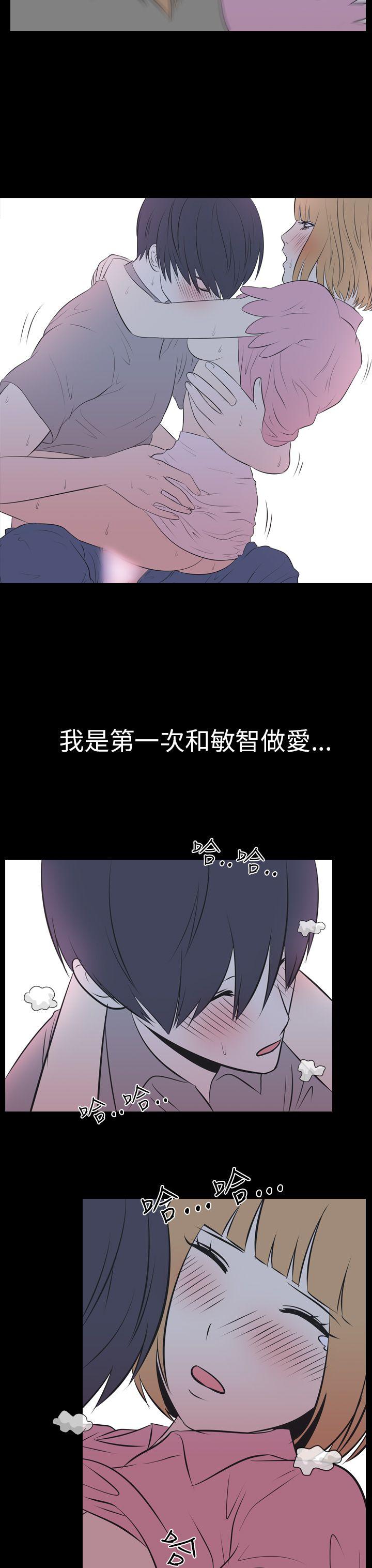 [韩国漫画] 我的色色夜说 剧情,熟女人妻,女教师,巨乳大奶,女学生#[16P]-12