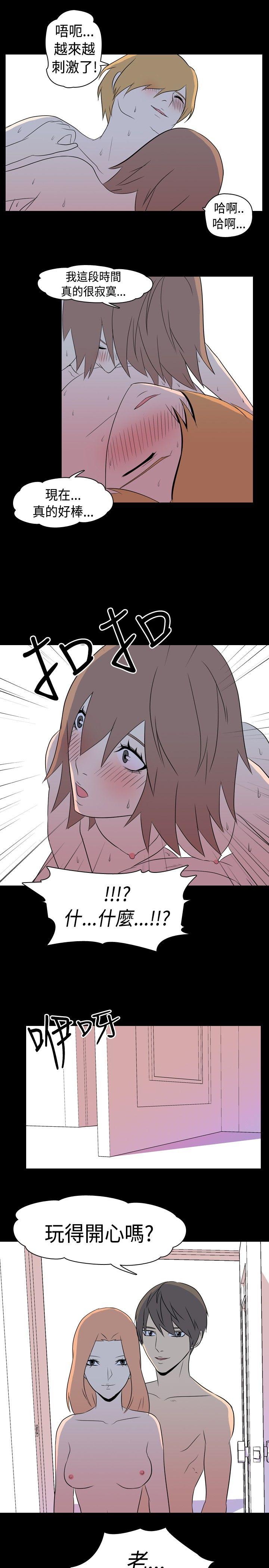 [韩国漫画] 我的色色夜说 剧情,熟女人妻,女教师,巨乳大奶,女学生#[9P]-8