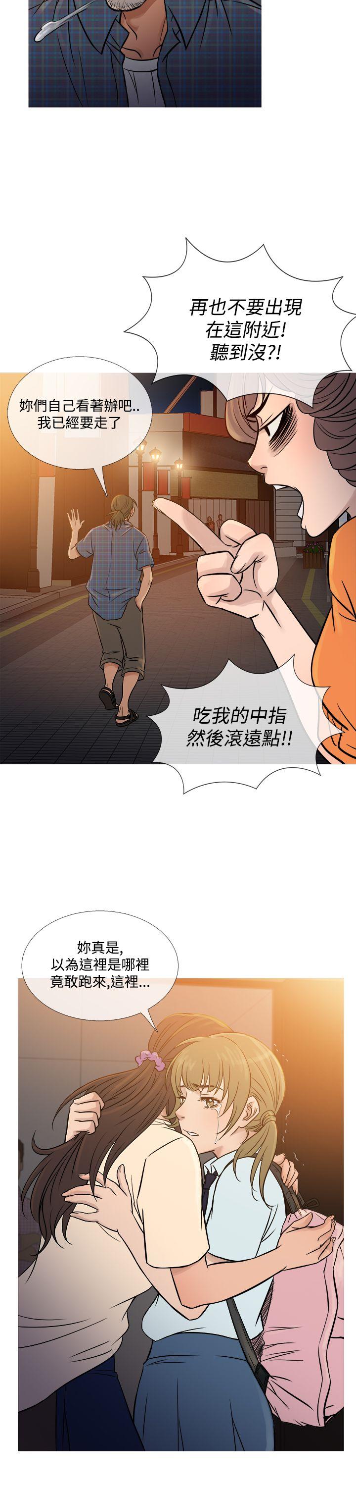 [韩国漫画] 鸭王 剧情,熟女人妻,巨乳大奶#[24P]-10