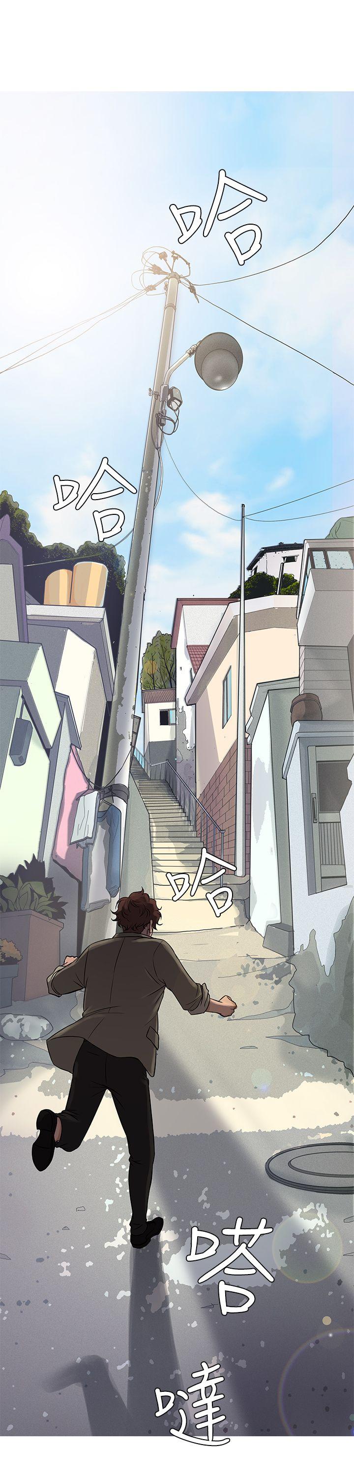 [韩国漫画] 鸭王 剧情,熟女人妻,巨乳大奶#[24P]-1