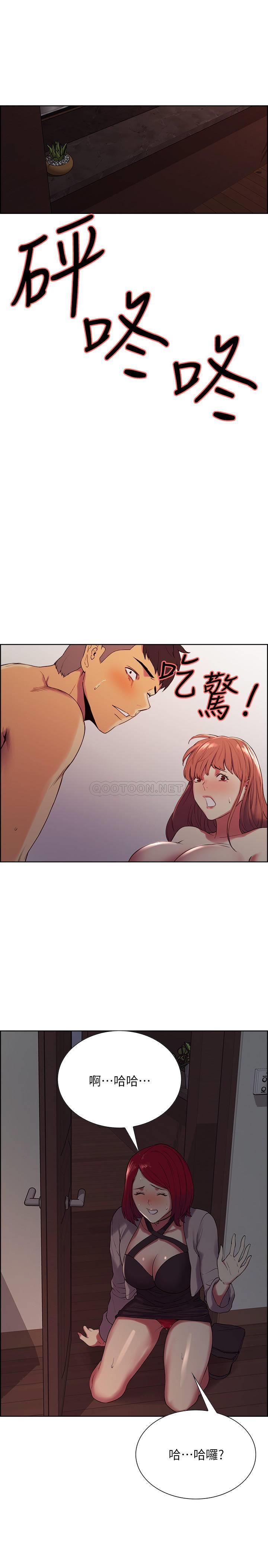 [韩国漫画] 室友招募中 剧情,熟女人妻,巨乳大奶#[29P]-26