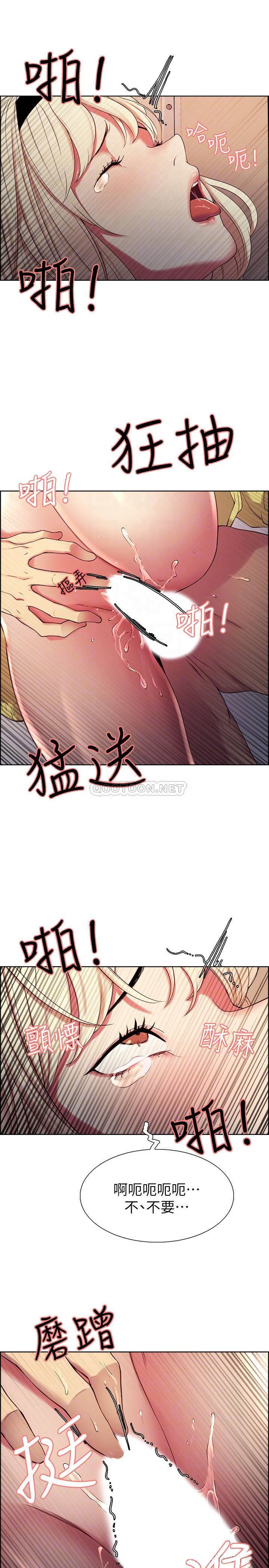 [韩国漫画] 室友招募中 剧情,熟女人妻,巨乳大奶#[31P]-18