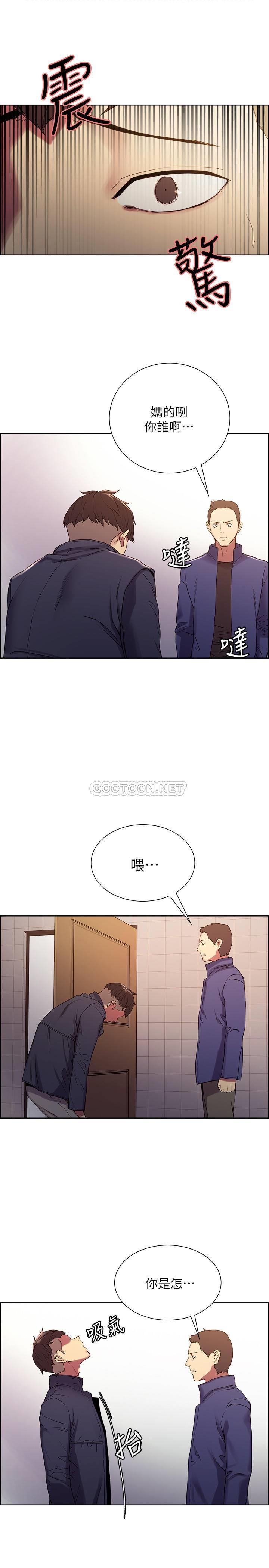[韩国漫画] 室友招募中 剧情,熟女人妻,巨乳大奶#[31P]-27
