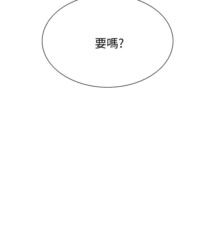 [韩国漫画] 室友招募中 剧情,熟女人妻,巨乳大奶#[35P]-2