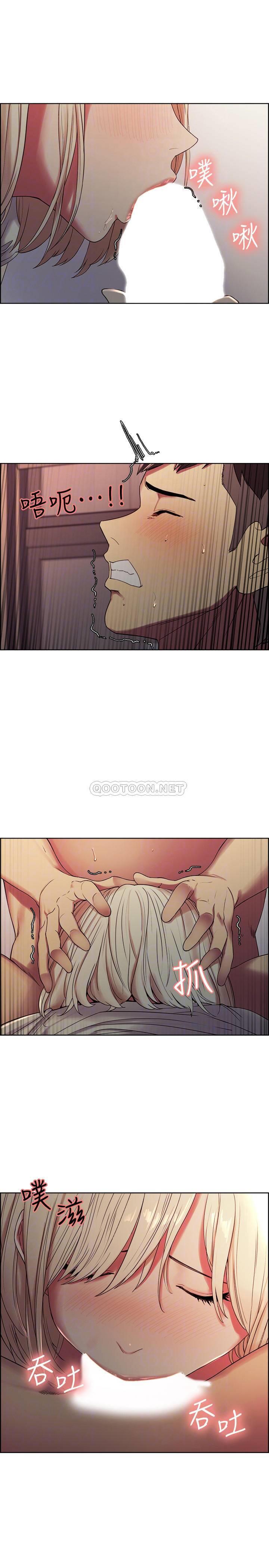 [韩国漫画] 室友招募中 剧情,熟女人妻,巨乳大奶#[26P]-13