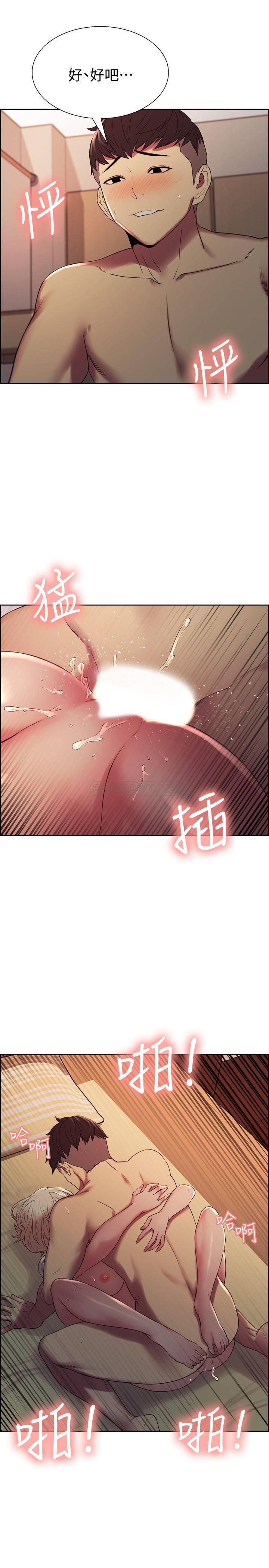 [韩国漫画] 室友招募中 剧情,熟女人妻,巨乳大奶#[27P]-22