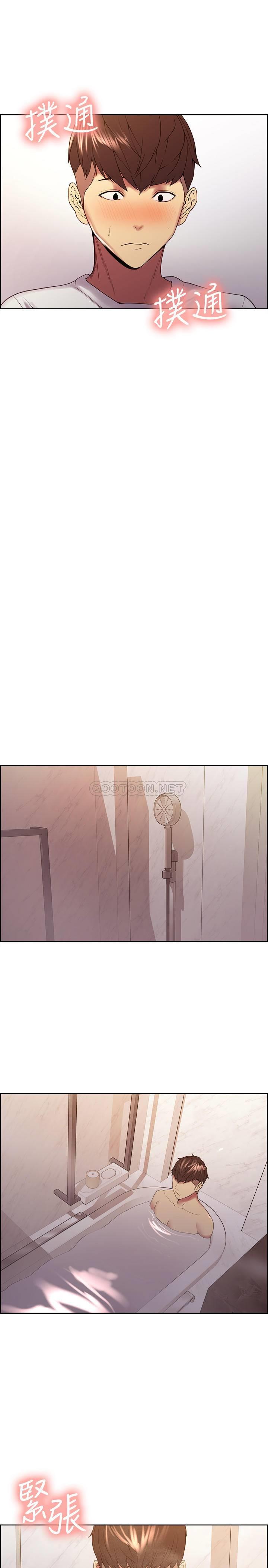 [韩国漫画] 室友招募中 剧情,熟女人妻,巨乳大奶#[26P]-19