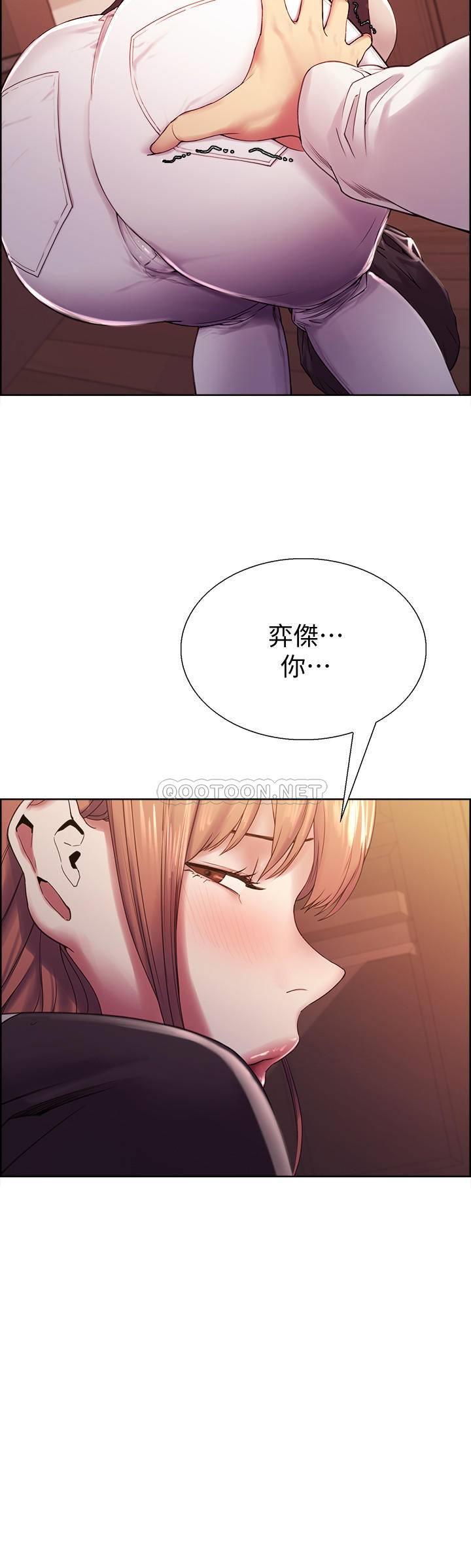 [韩国漫画] 室友招募中 剧情,熟女人妻,巨乳大奶#[26P]-2