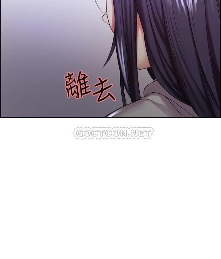 [韩国漫画] 室友招募中 剧情,熟女人妻,巨乳大奶#[28P]-2