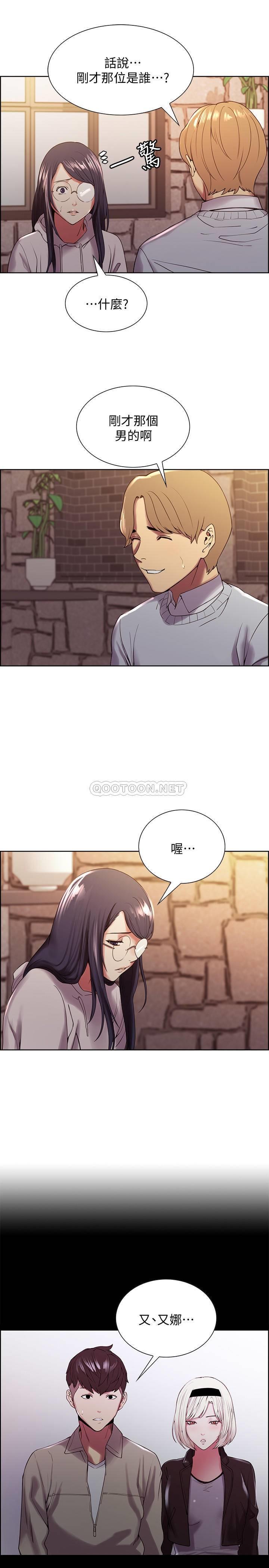 [韩国漫画] 室友招募中 剧情,熟女人妻,巨乳大奶#[28P]-7