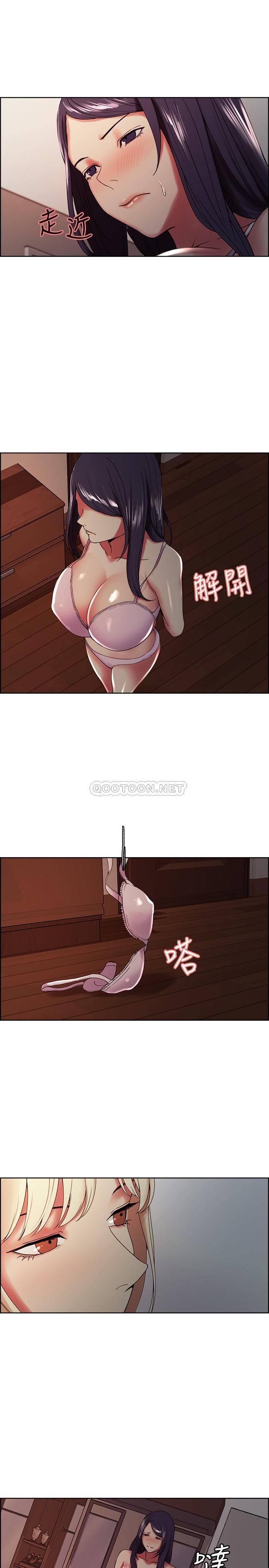 [韩国漫画] 室友招募中 剧情,熟女人妻,巨乳大奶#[29P]-19