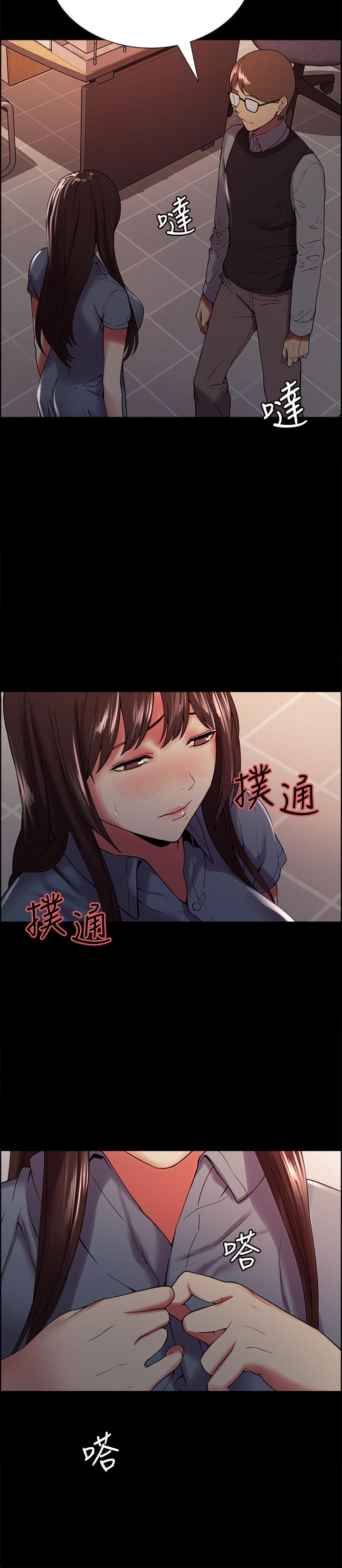 [韩国漫画] 室友招募中 剧情,熟女人妻,巨乳大奶#[28P]-25