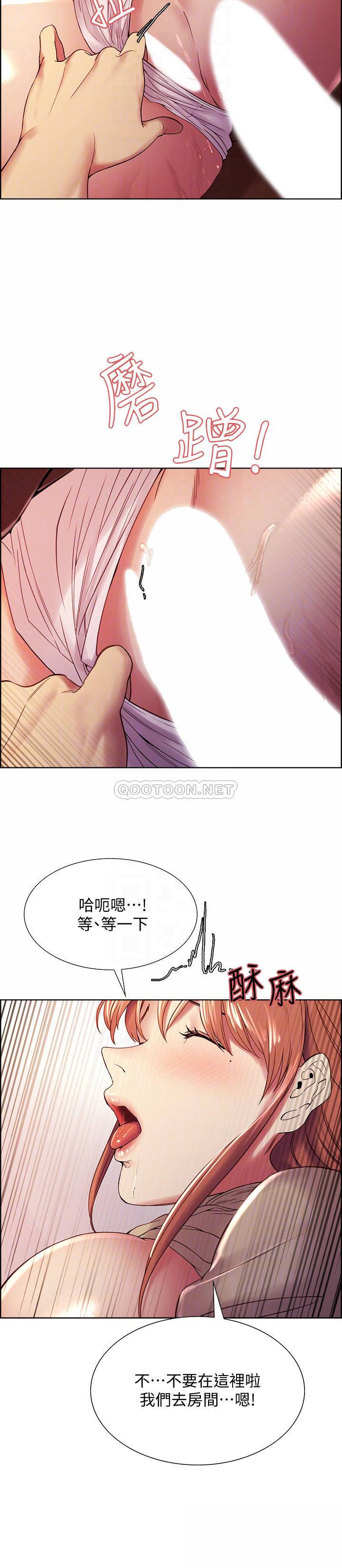 [韩国漫画] 室友招募中 剧情,熟女人妻,巨乳大奶#[24P]-18