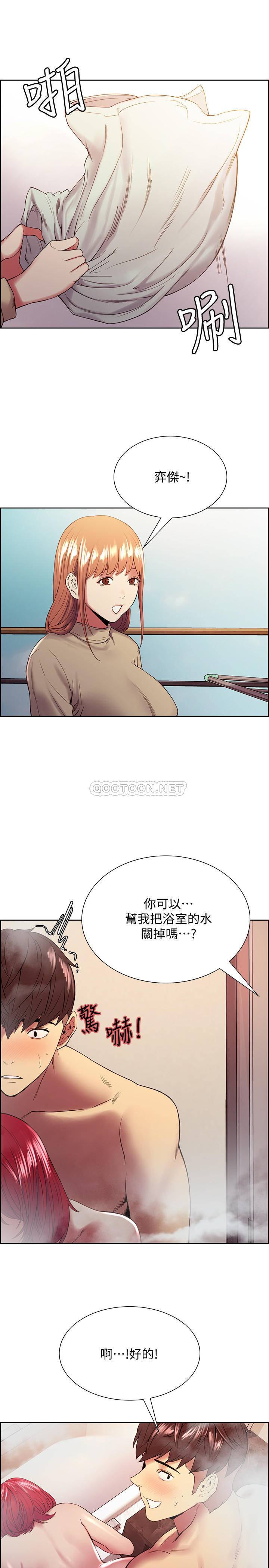[韩国漫画] 室友招募中 剧情,熟女人妻,巨乳大奶#[24P]-21