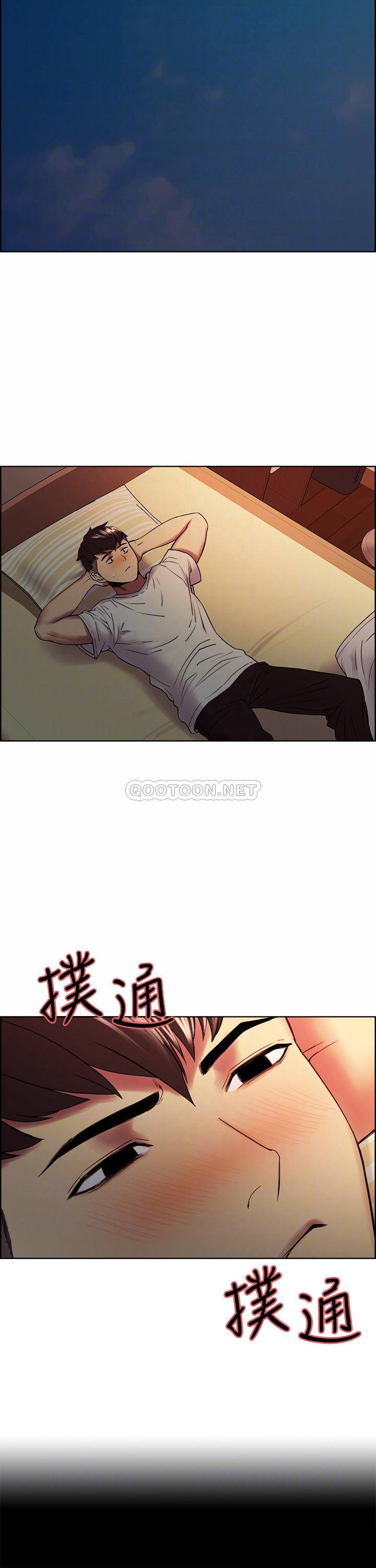 [韩国漫画] 室友招募中 剧情,熟女人妻,巨乳大奶#[25P]-13