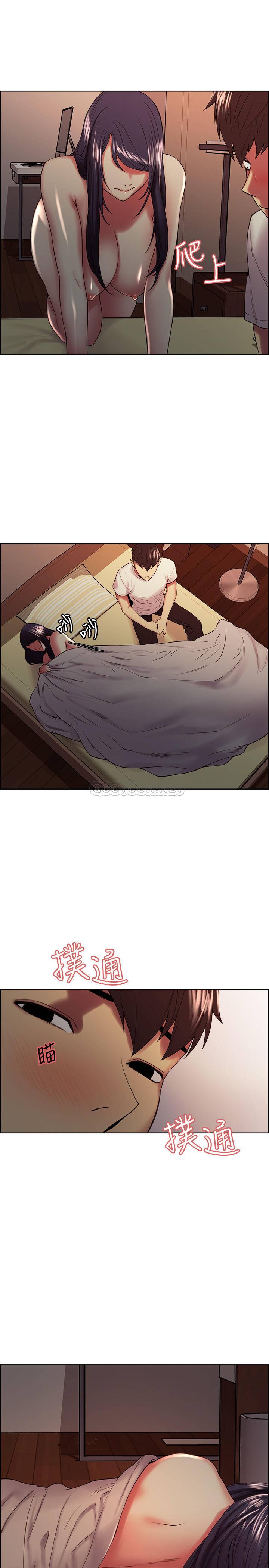 [韩国漫画] 室友招募中 剧情,熟女人妻,巨乳大奶#[25P]-22