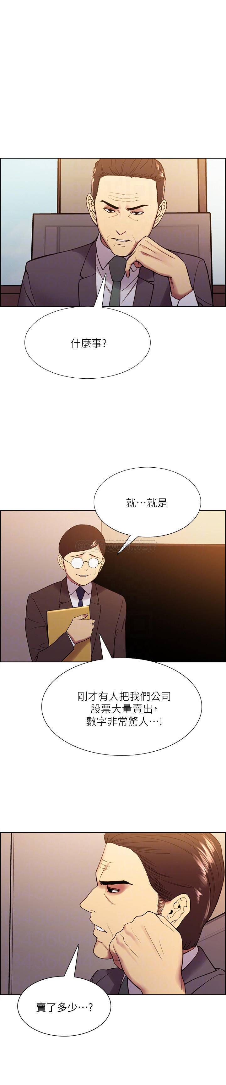 [韩国漫画] 室友招募中 剧情,熟女人妻,巨乳大奶#[26P]-18