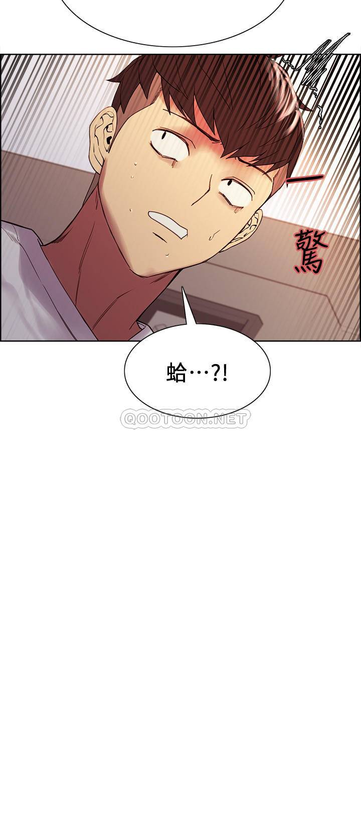 [韩国漫画] 室友招募中 剧情,熟女人妻,巨乳大奶#[26P]-2