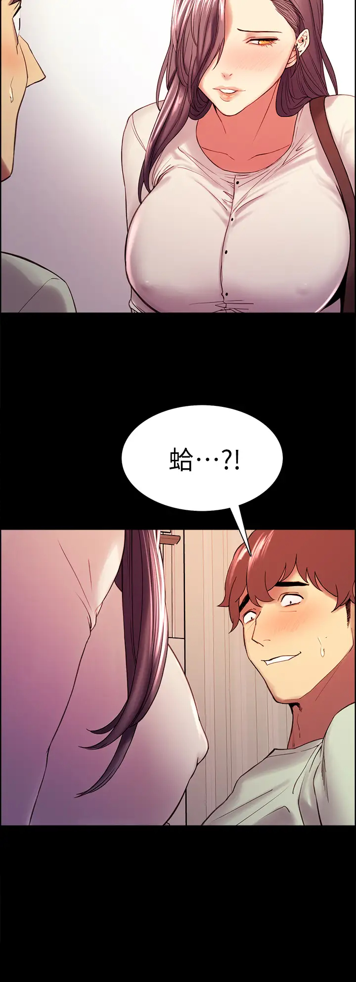 [韩国漫画] 室友招募中 剧情,熟女人妻,巨乳大奶#[39P]-28