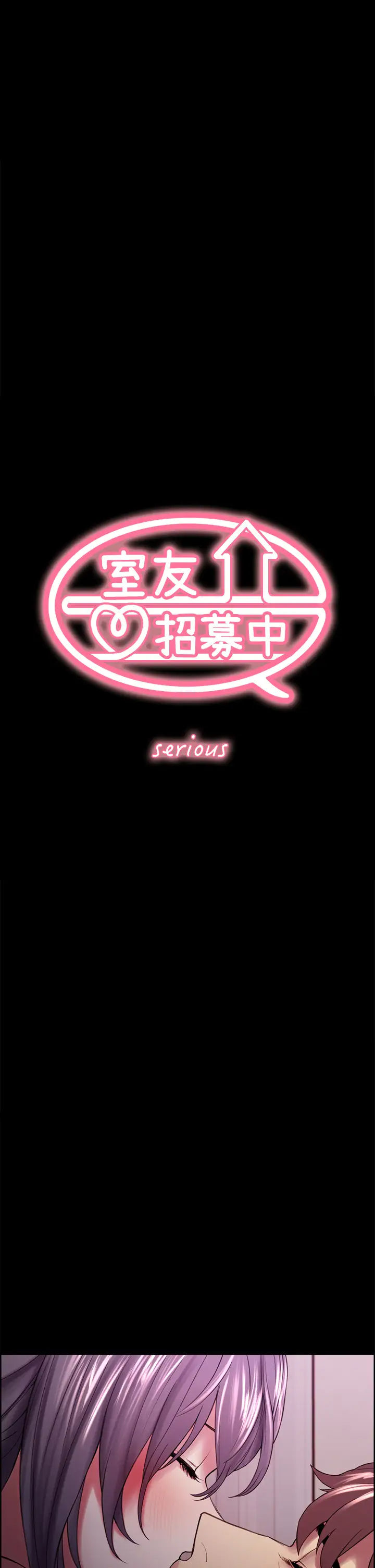 [韩国漫画] 室友招募中 剧情,熟女人妻,巨乳大奶#[44P]-5