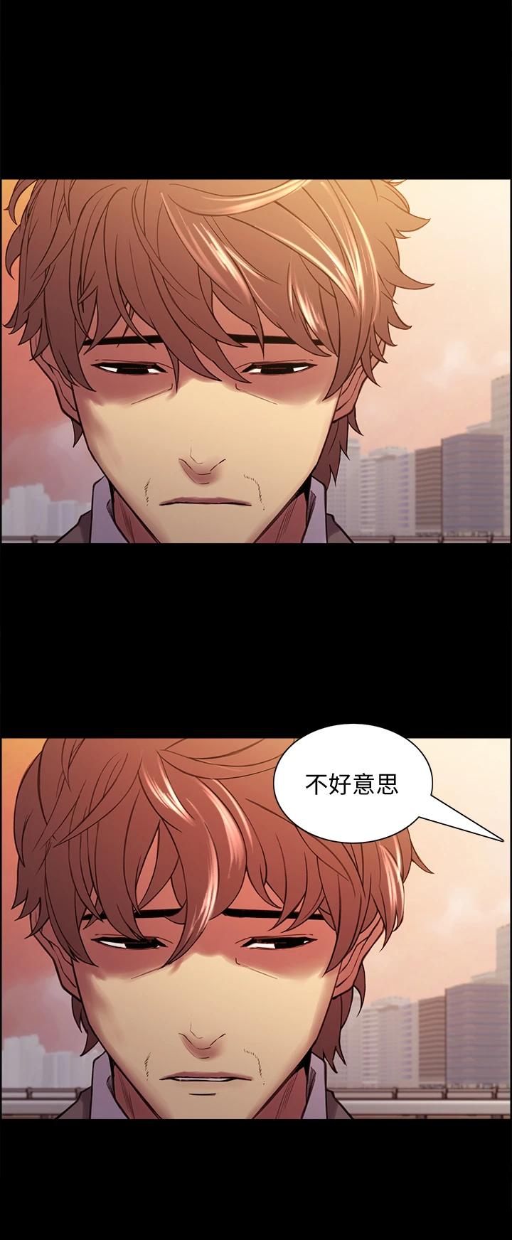 [韩国漫画] 室友招募中 剧情,熟女人妻,巨乳大奶#[35P]-23