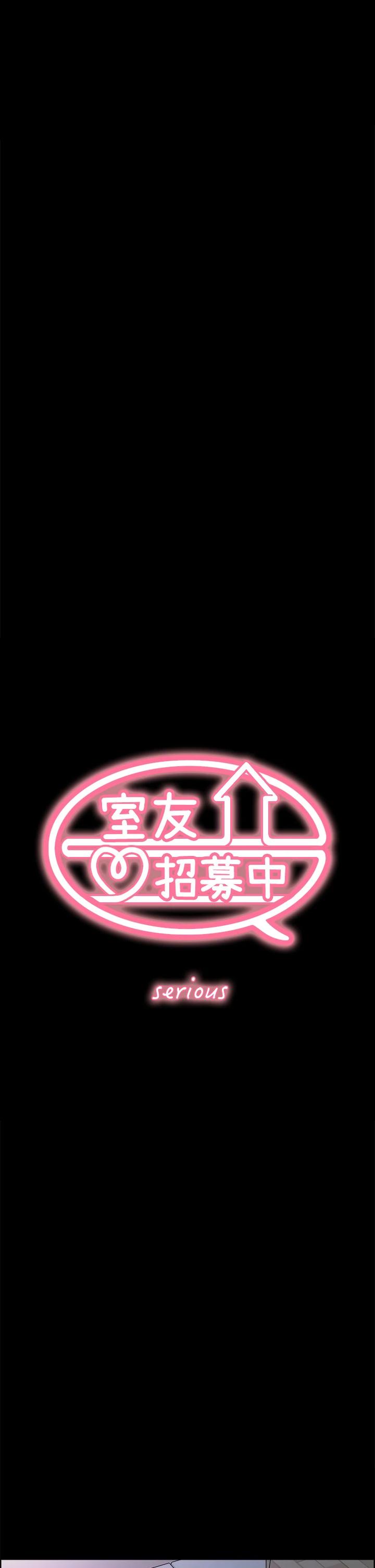 [韩国漫画] 室友招募中 剧情,熟女人妻,巨乳大奶#[35P]-3
