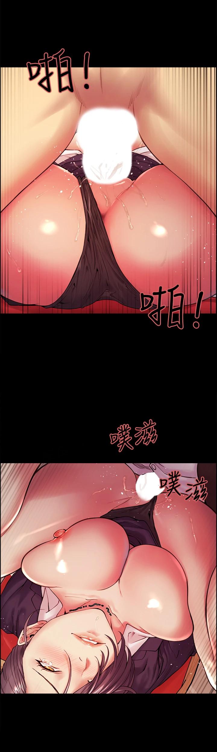 [韩国漫画] 室友招募中 剧情,熟女人妻,巨乳大奶#[35P]-5