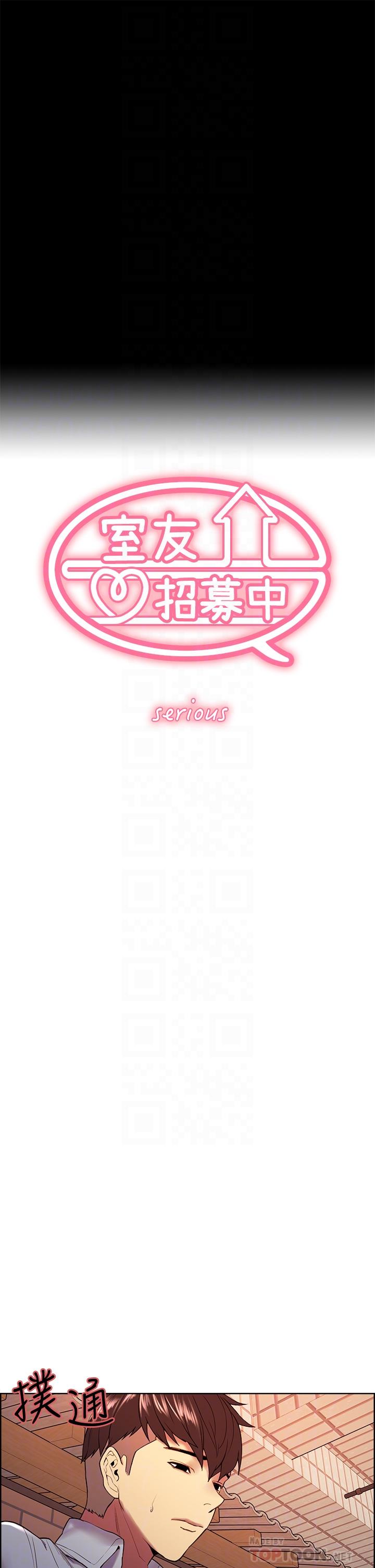 [韩国漫画] 室友招募中 剧情,熟女人妻,巨乳大奶#[36P]-4