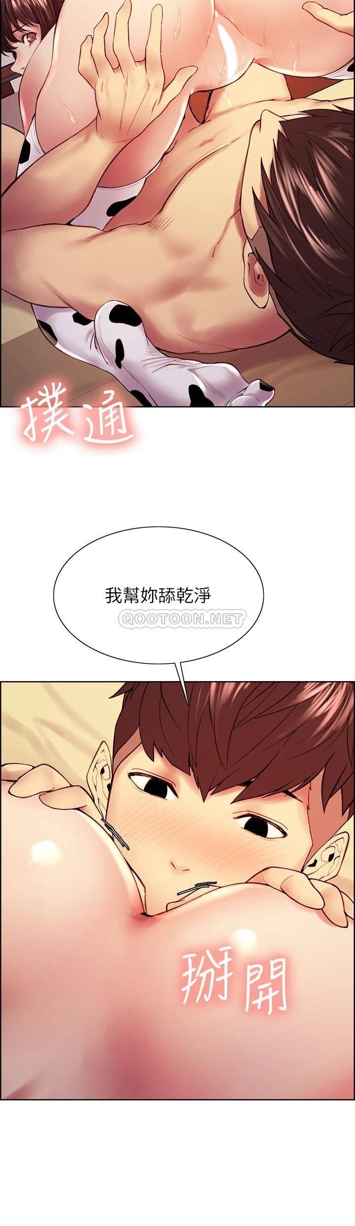 [韩国漫画] 室友招募中 剧情,熟女人妻,巨乳大奶#[40P]-23