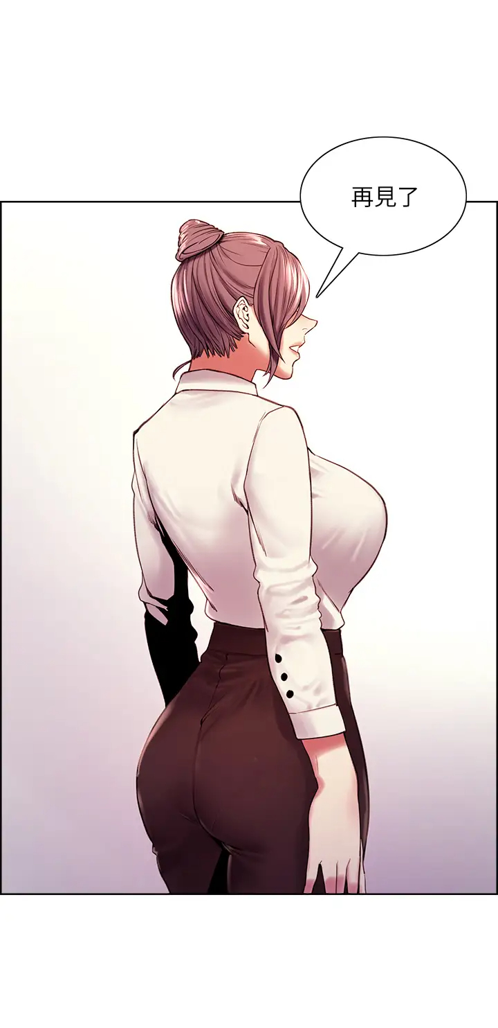 [韩国漫画] 室友招募中 剧情,熟女人妻,巨乳大奶#[42P]-31