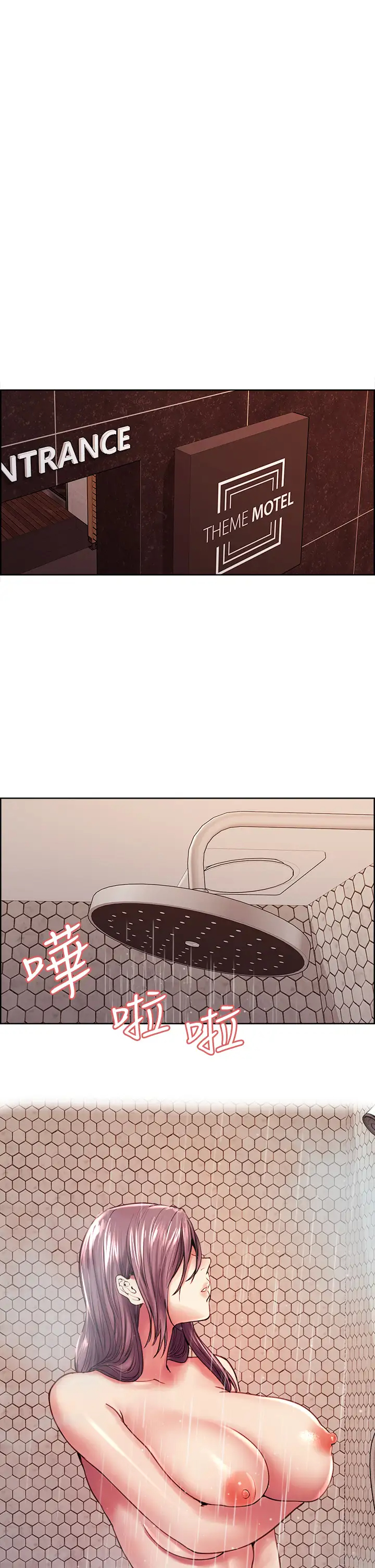 [韩国漫画] 室友招募中 剧情,熟女人妻,巨乳大奶#[42P]-40
