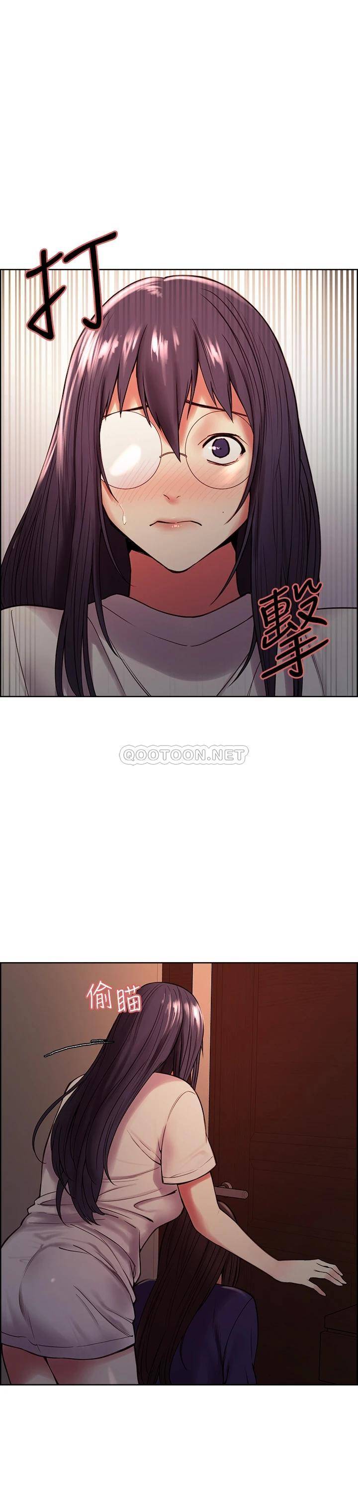 [韩国漫画] 室友招募中 剧情,熟女人妻,巨乳大奶#[40P]-24