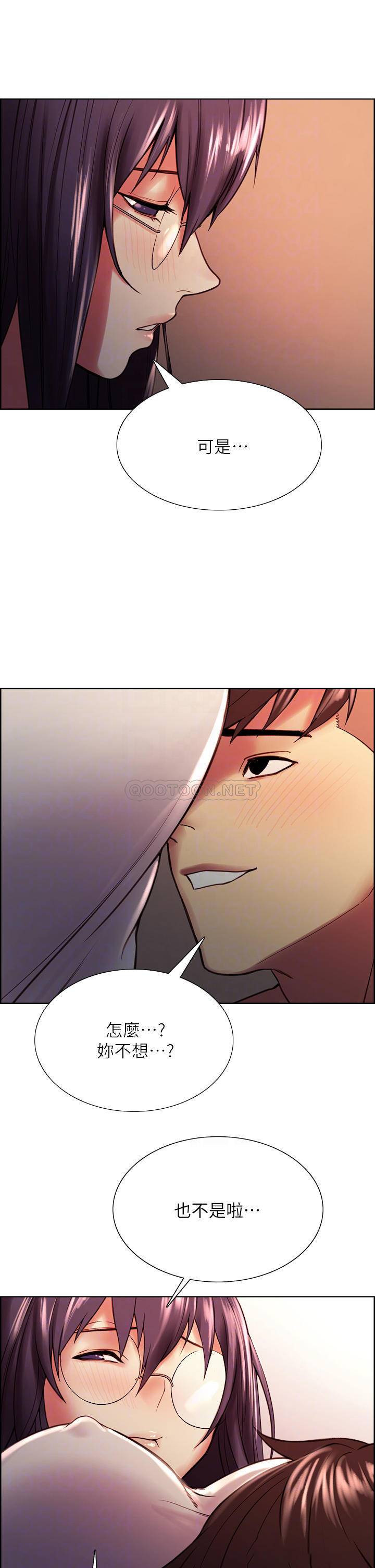 [韩国漫画] 室友招募中 剧情,熟女人妻,巨乳大奶#[42P]-18